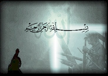 enter : fazredha